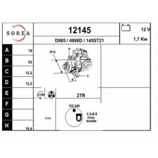 12145 EAI Стартер