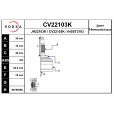 CV22103K EAI Шарнирный комплект, приводной вал