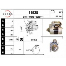 11928 EAI Стартер