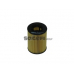 FA5768ECO COOPERSFIAAM FILTERS Масляный фильтр