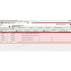 8330B002 MITSUBISHI Фонарь задний правый 