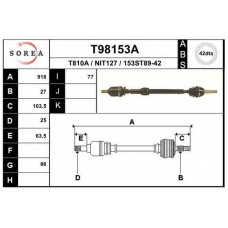 T98153A EAI Приводной вал