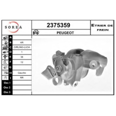 2375359 EAI Тормозной суппорт