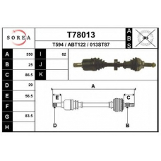 T78013 EAI Приводной вал