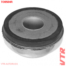 TO0504R VTR Сайлентблок продольной тяги