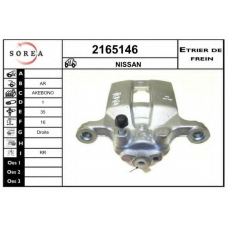 2165146 EAI Тормозной суппорт