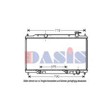 070153N AKS DASIS Радиатор, охлаждение двигателя