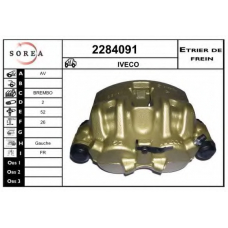 2284091 EAI Тормозной суппорт