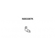 NS53387K VENEPORTE Катализатор