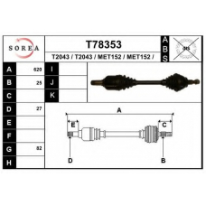 T78353 EAI Приводной вал