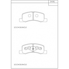 KD4001 ASIMCO Комплект тормозных колодок, дисковый тормоз