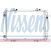 62602 NISSENS Радиатор, охлаждение двигателя