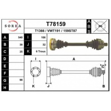 T78159 EAI Приводной вал