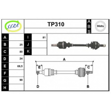 TP310 SERA Приводной вал