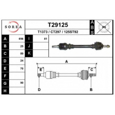 T29125 EAI Приводной вал