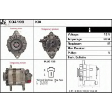 934199 EDR Генератор