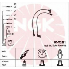 0759 NGK Комплект проводов зажигания