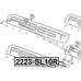 2223-SL10R FEBEST Тяга / стойка, стабилизатор