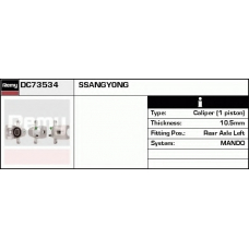 DC73534 DELCO REMY Тормозной суппорт