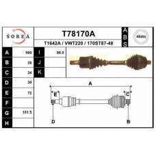 T78170A EAI Приводной вал