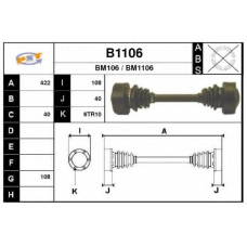 B1106 SNRA Приводной вал