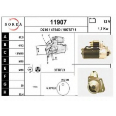 11907 EAI Стартер