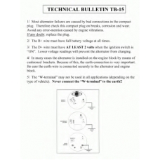 933368 EDR Генератор