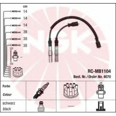 4070 NGK Комплект проводов зажигания