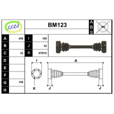 BM123 SERA Приводной вал