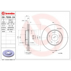 BS 8568 BRECO Тормозной диск