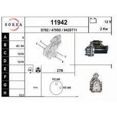 11942 EAI Стартер