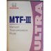 08261-99964 HONDA Трансмиссионное масло ultra mtf-iii / 4l