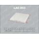 LAC-803 LYNX Cалонный фильтр