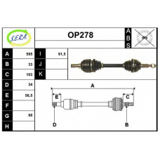 OP278 SERA Приводной вал