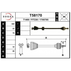 T58170 EAI Приводной вал