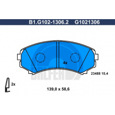 B1.G102-1306.2 GALFER Комплект тормозных колодок, дисковый тормоз