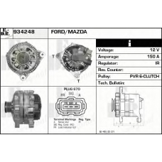 934248 EDR Генератор