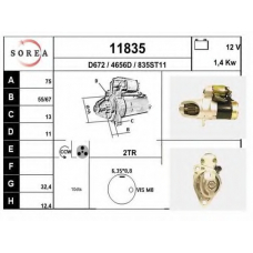 11835 EAI Стартер