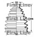 FCB6020 FIRST LINE Пыльник, приводной вал
