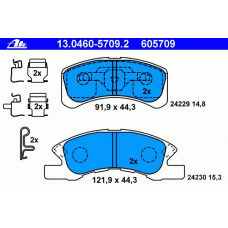 13.0460-5709.2 ATE Комплект тормозных колодок, дисковый тормоз