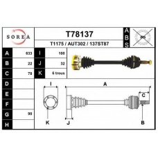 T78137 EAI Приводной вал