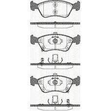 8110 13018 TRISCAN Комплект тормозных колодок, дисковый тормоз