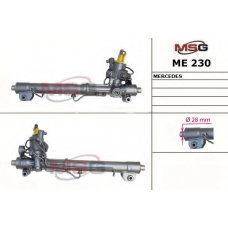 ME 230 MSG Рулевой механизм