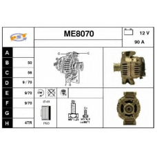 ME8070 SNRA Генератор