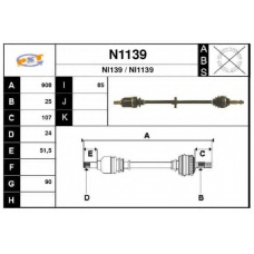 N1139 SNRA Приводной вал