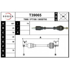 T39065 EAI Приводной вал