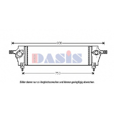 077001N AKS DASIS Интеркулер