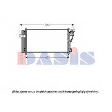 562018N AKS DASIS Конденсатор, кондиционер