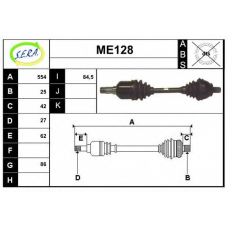 ME128 SERA Приводной вал