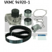 VKMC 94920-1 SKF Водяной насос + комплект зубчатого ремня